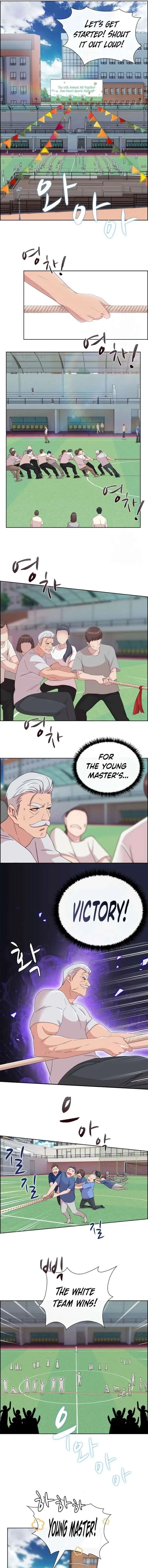 The Reason for a Confession Chapter 61 page 5