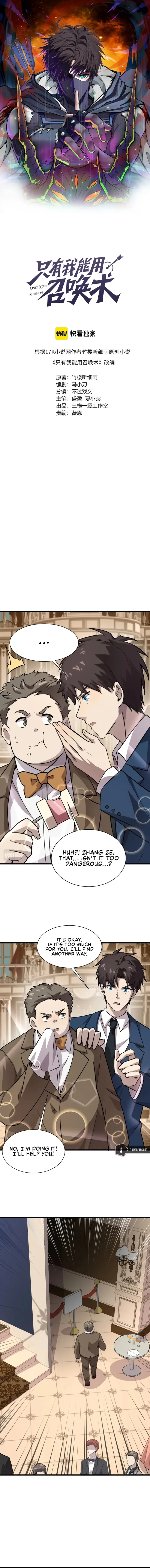 The Lone SSS-Class Summoner Chapter 61 page 2