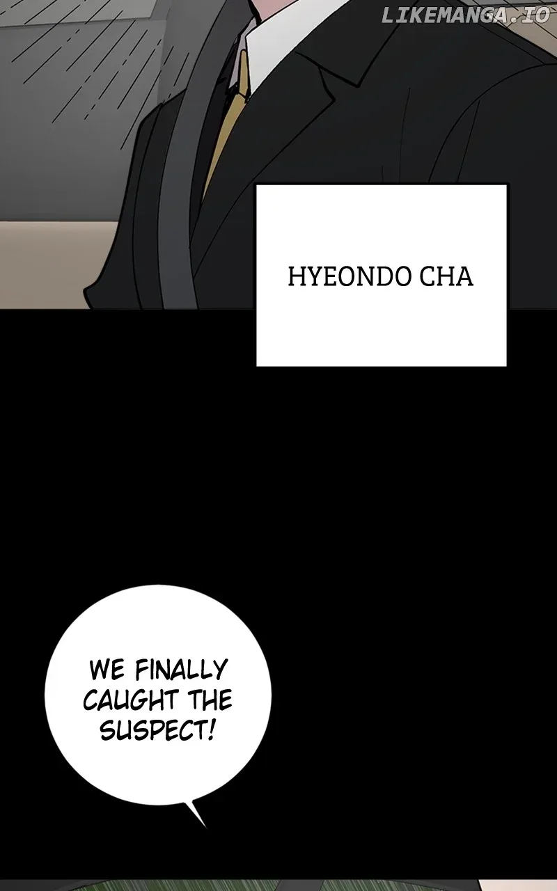 The Team Leader is Tired of Being A Newlywed Chapter 61 page 3
