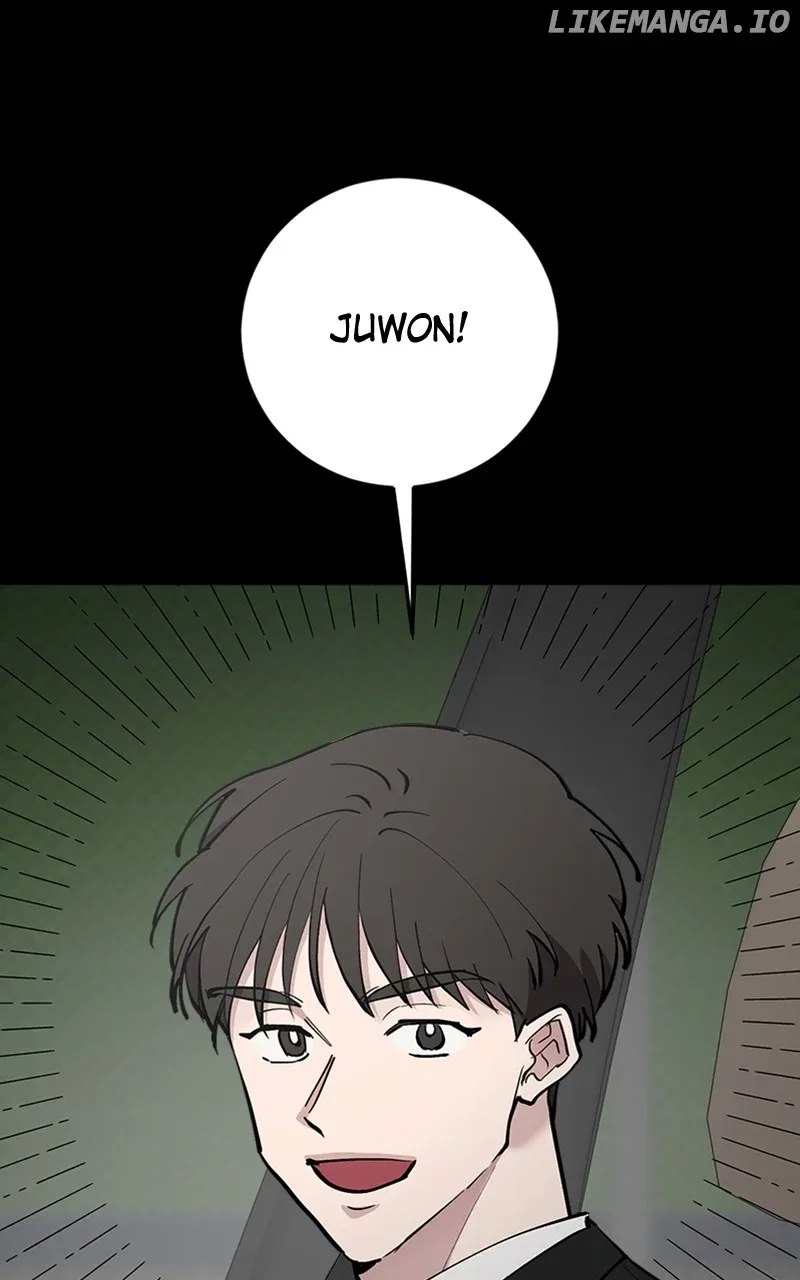 The Team Leader is Tired of Being A Newlywed Chapter 61 page 2