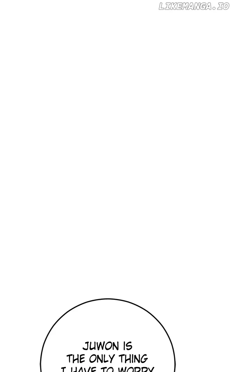 The Team Leader is Tired of Being A Newlywed Chapter 61 page 30