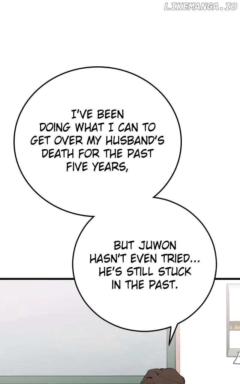 The Team Leader is Tired of Being A Newlywed Chapter 61 page 32