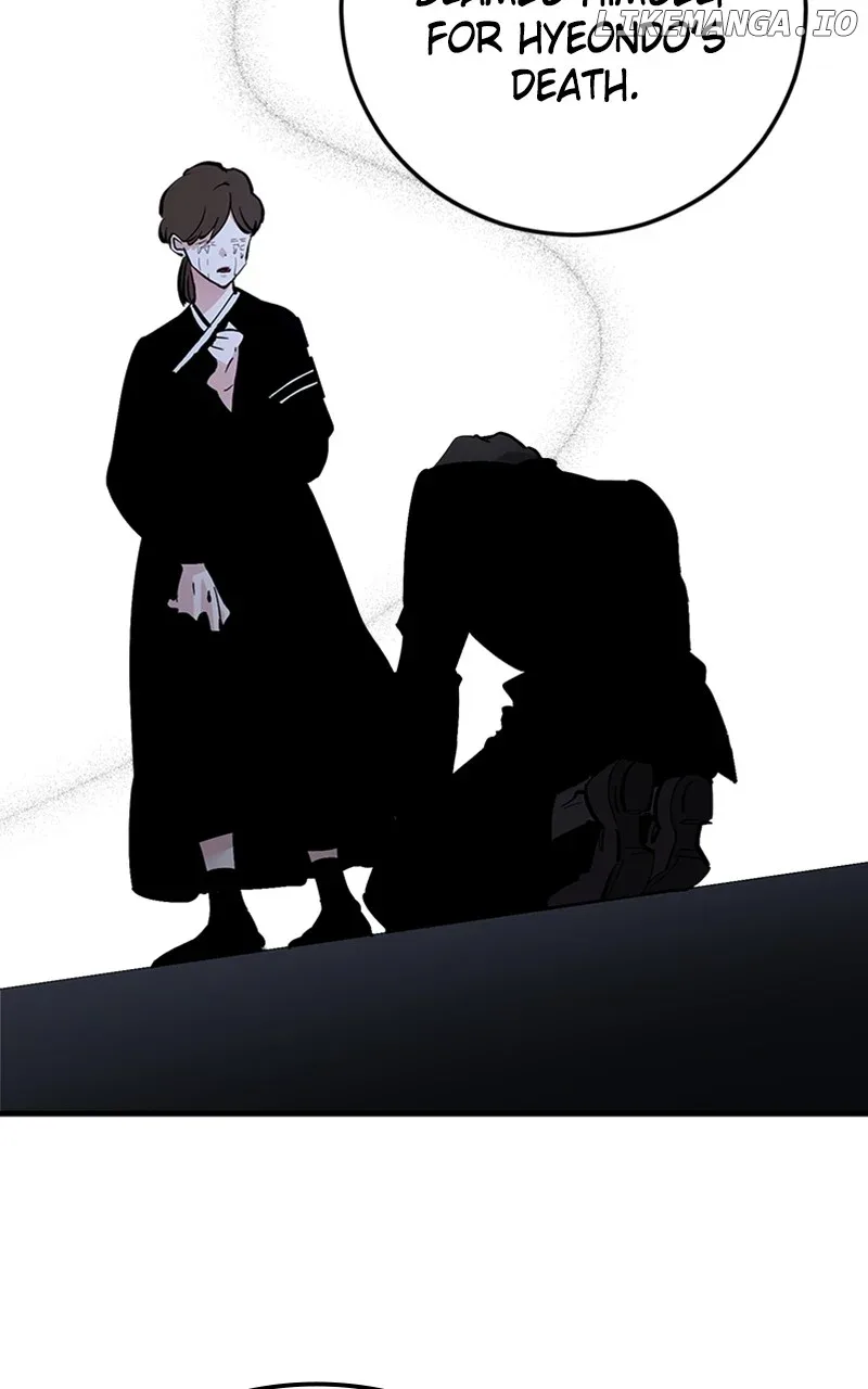 The Team Leader is Tired of Being A Newlywed Chapter 61 page 34