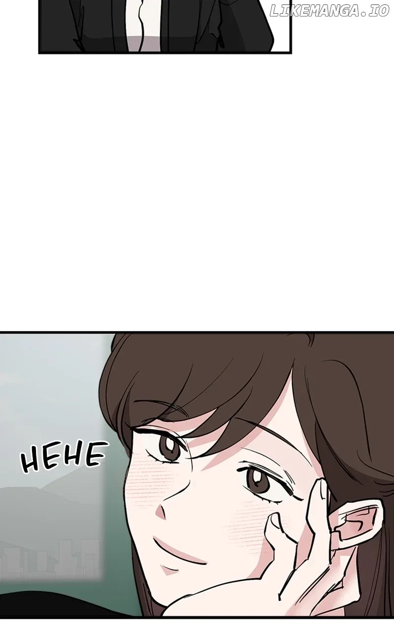 The Team Leader is Tired of Being A Newlywed Chapter 61 page 46