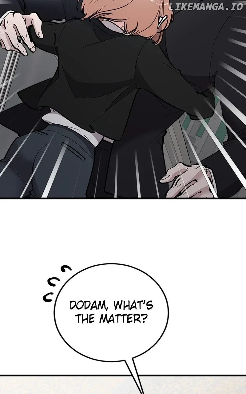 The Team Leader is Tired of Being A Newlywed Chapter 61 page 51