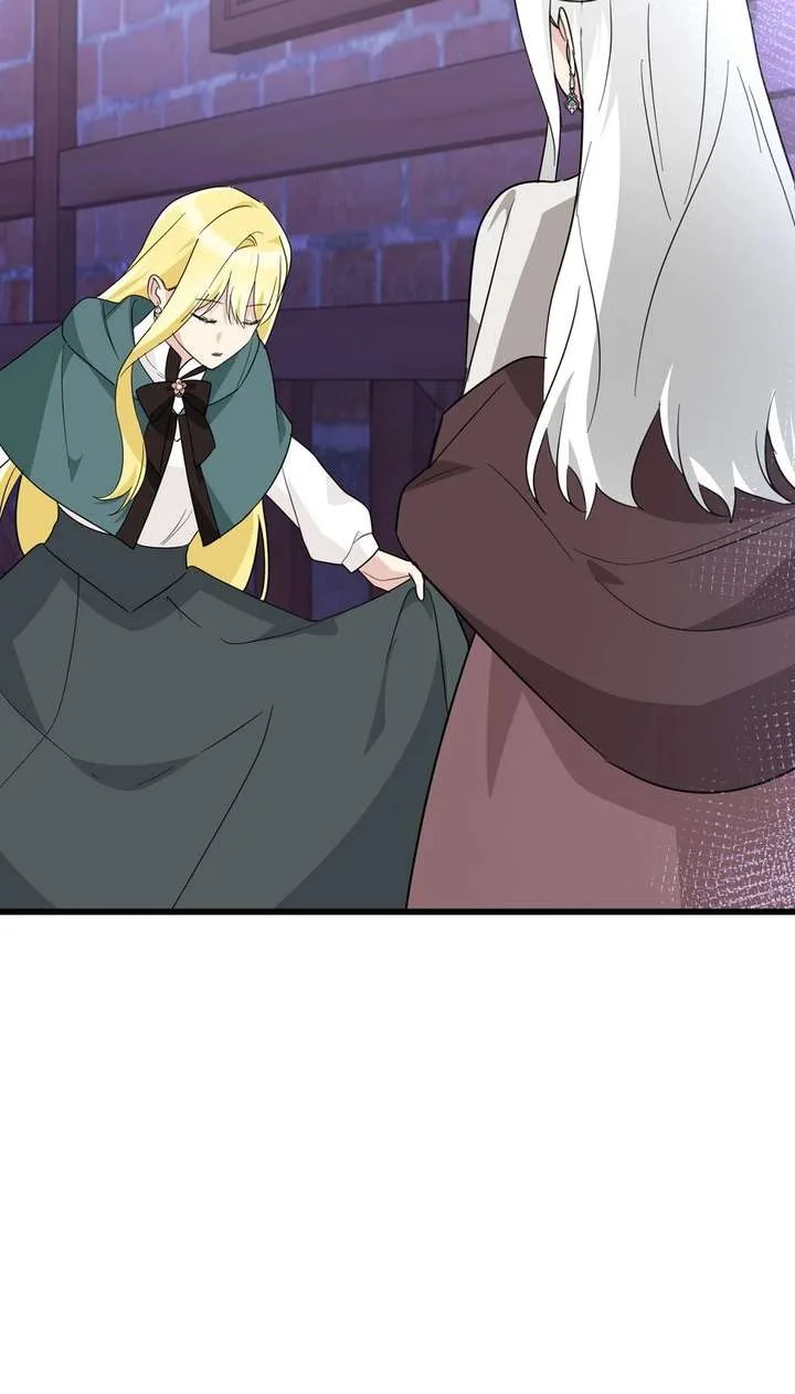 The Villainess is Busy Baking Bread! Chapter 61 page 15