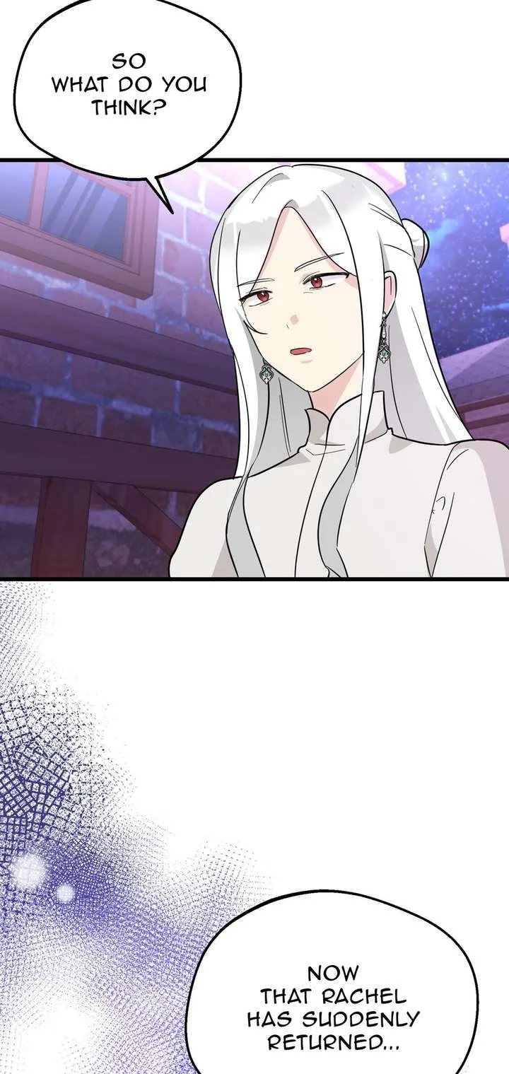 The Villainess is Busy Baking Bread! Chapter 61 page 17