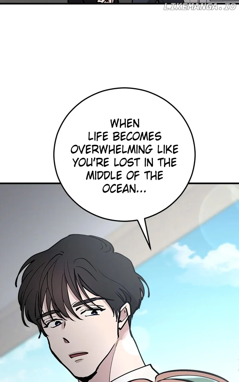 The Team Leader is Tired of Being A Newlywed Chapter 61 page 79