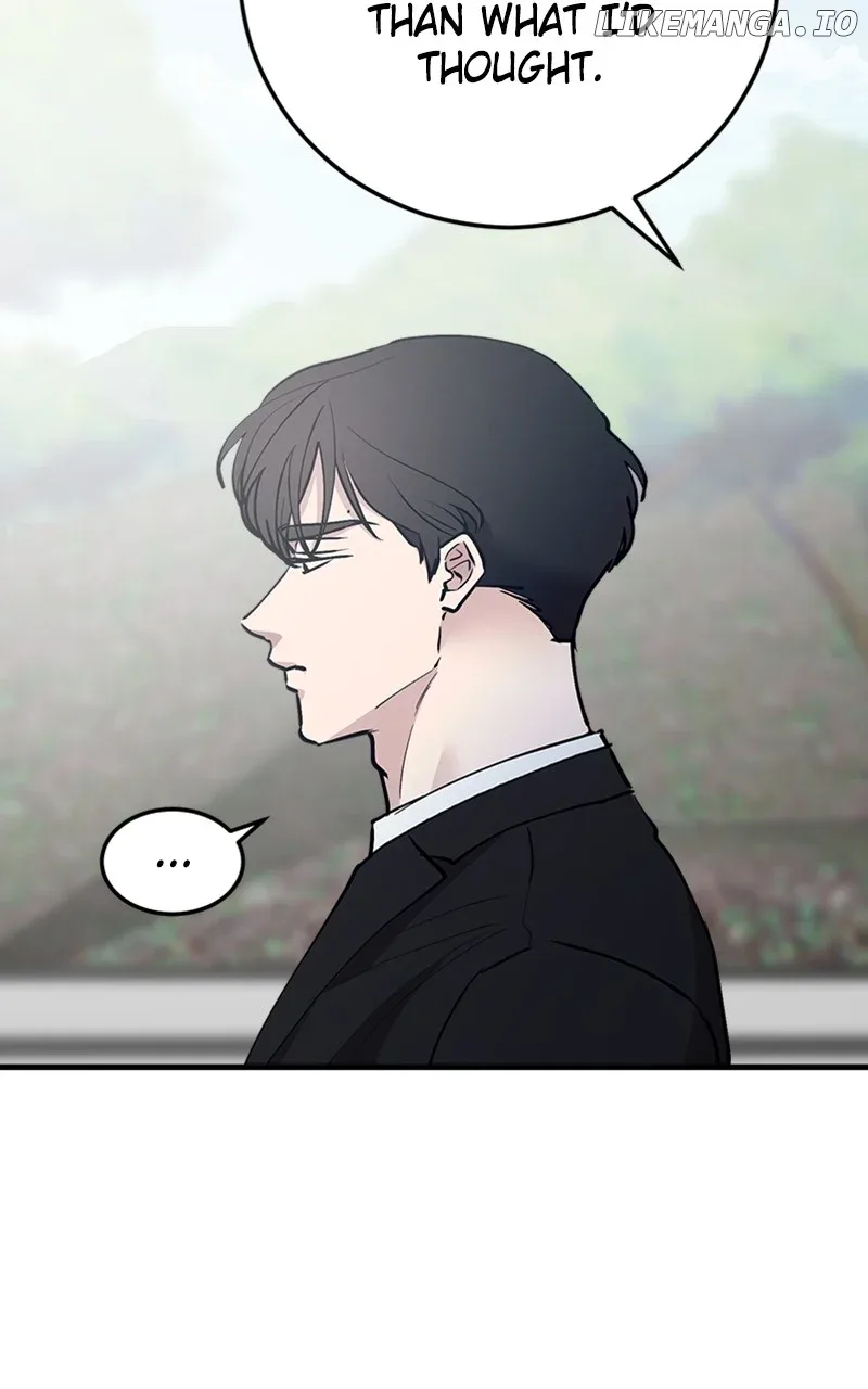The Team Leader is Tired of Being A Newlywed Chapter 61 page 69
