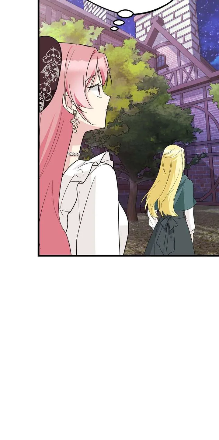The Villainess is Busy Baking Bread! Chapter 61 page 8