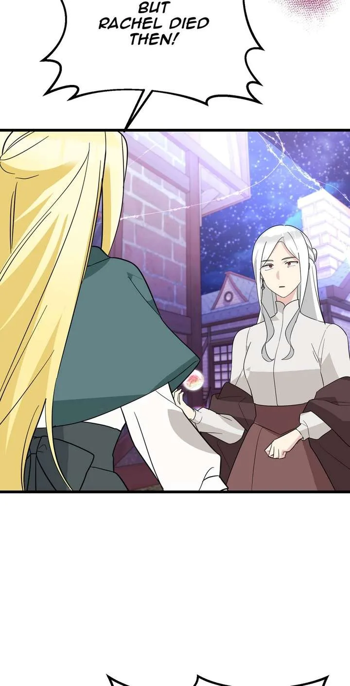 The Villainess is Busy Baking Bread! Chapter 61 page 30