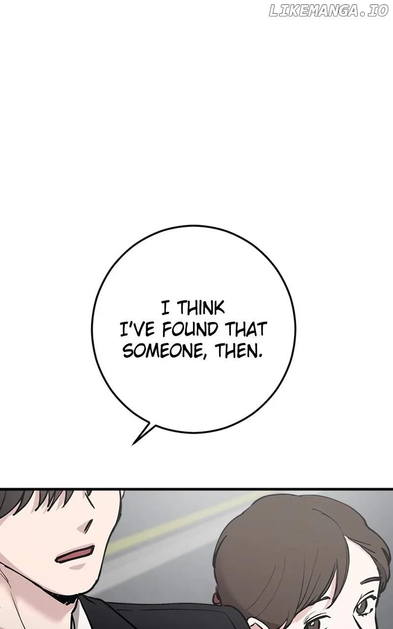The Team Leader is Tired of Being A Newlywed Chapter 61 page 104