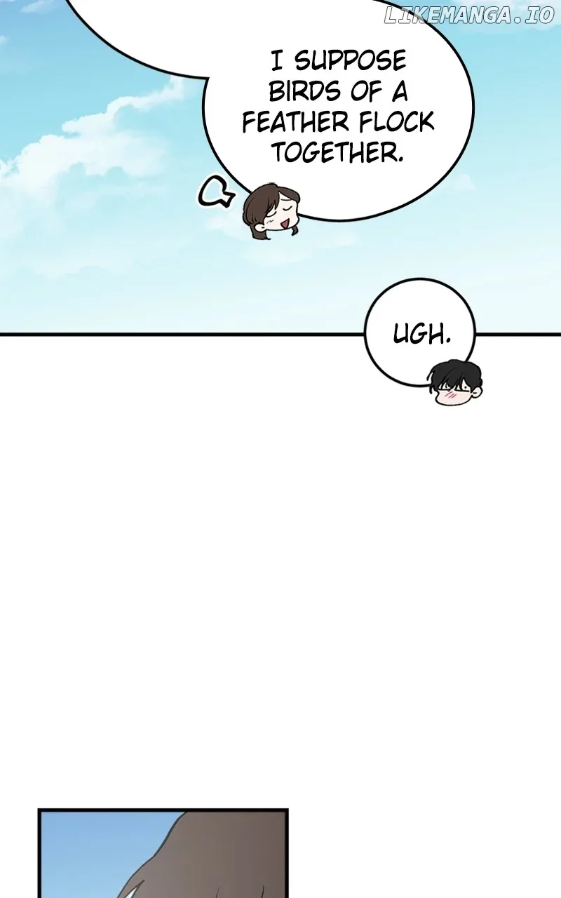 The Team Leader is Tired of Being A Newlywed Chapter 61 page 100
