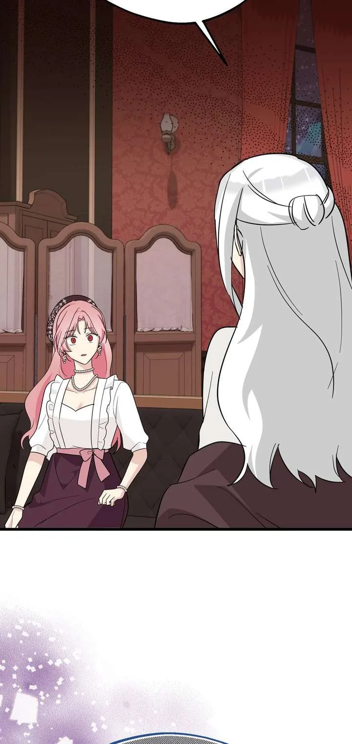 The Villainess is Busy Baking Bread! Chapter 61 page 82