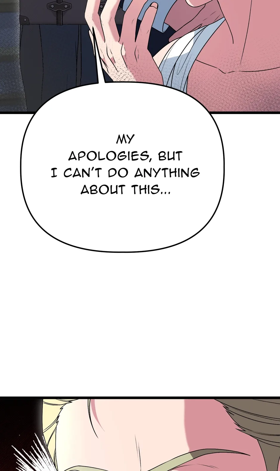 The Villainess Has Changed Chapter 61 page 6