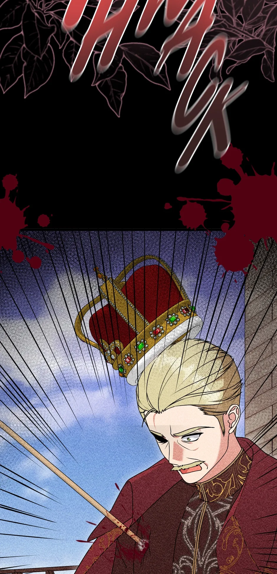 The Villainess Has Changed Chapter 61 page 12