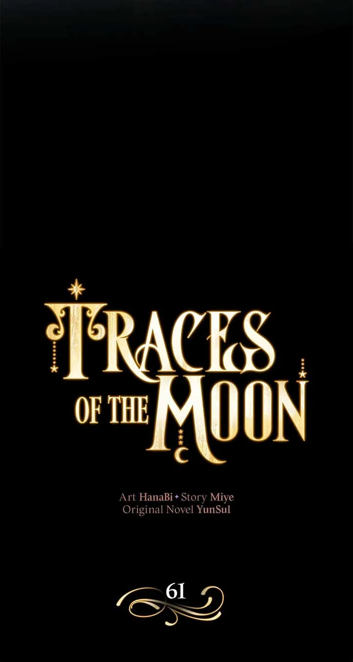 Traces of the Moon Chapter 61 page 6