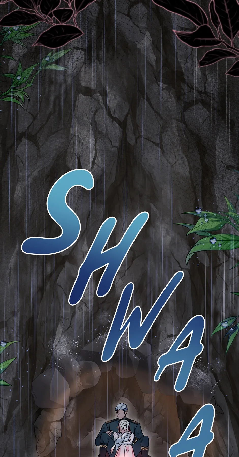 The Villainess Has Changed Chapter 61 page 94