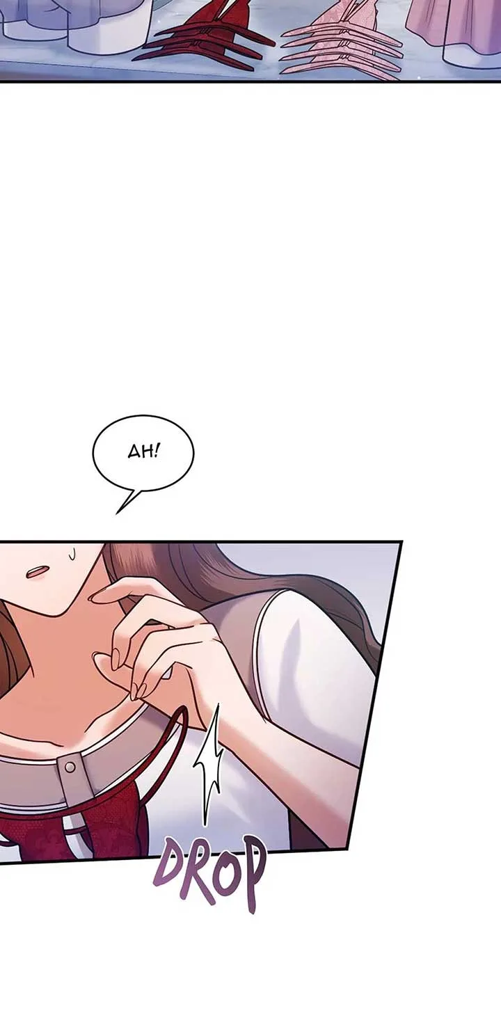 Torn Between Alphas Chapter 61 page 14