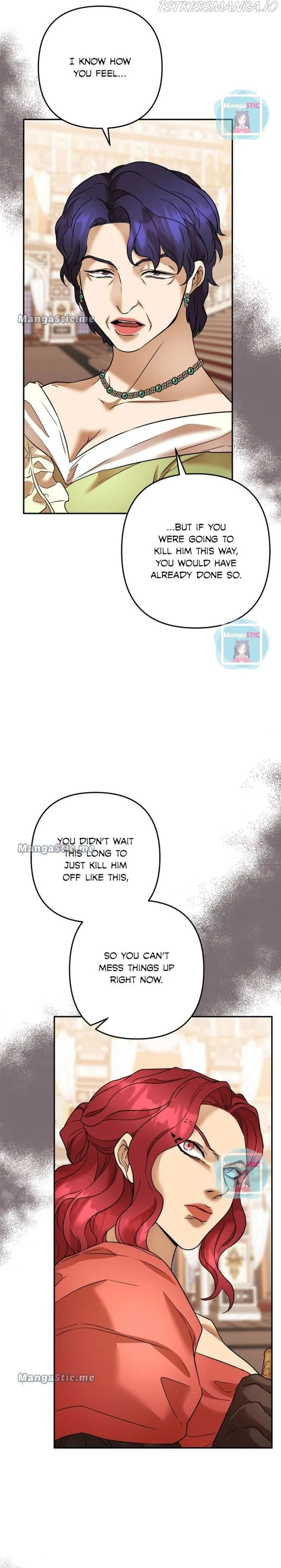 Agatha Chapter 75 page 5