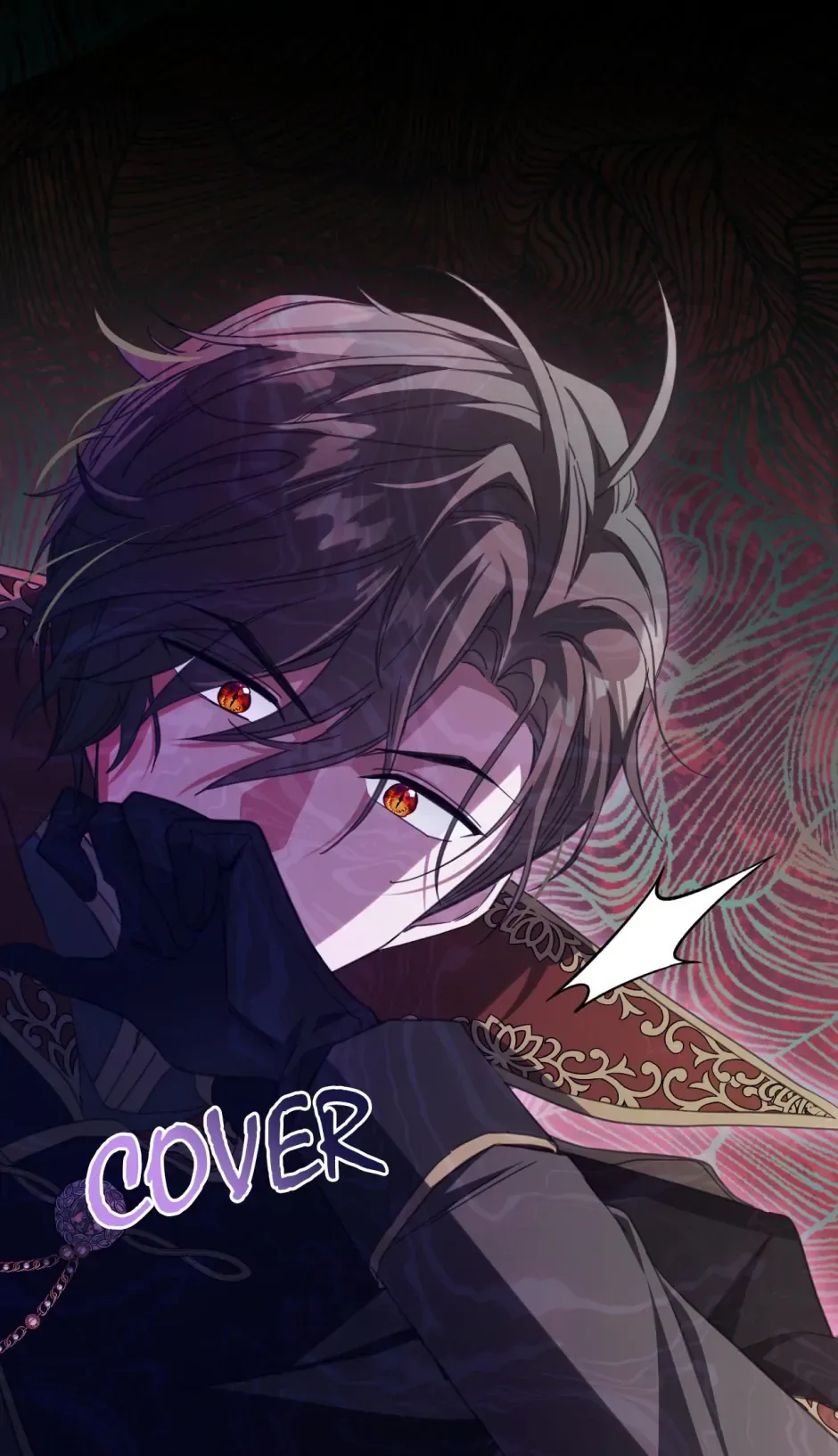 The Ducal Family’s Poisonous Flower Chapter 61 page 7
