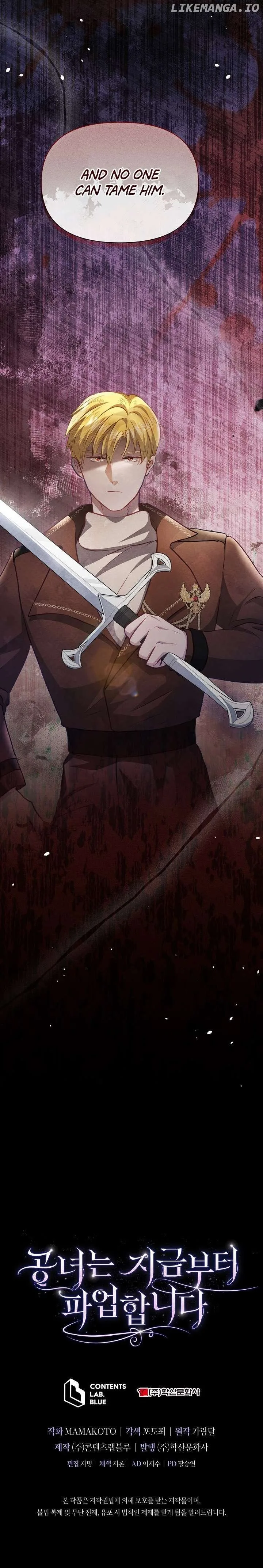 The Duke’s Daughter is Going on Strike Chapter 62 page 7