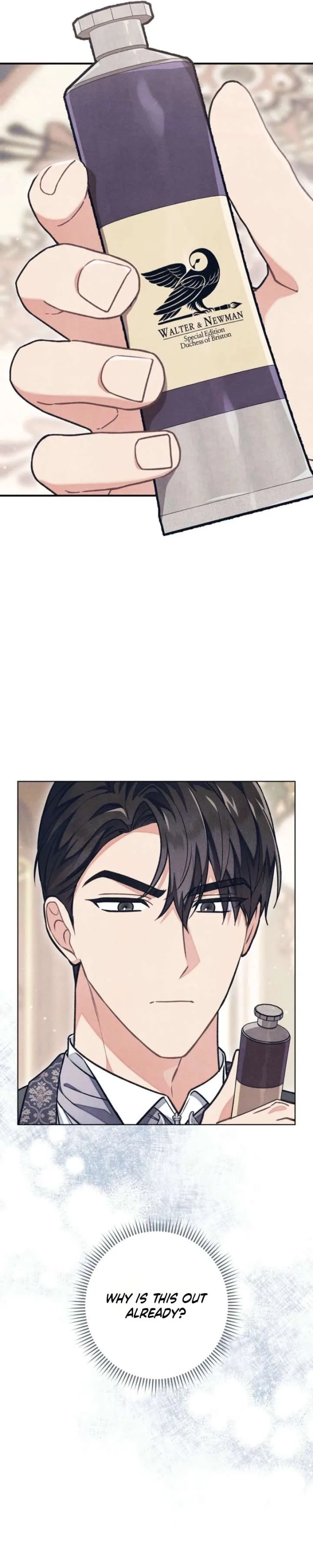 The Duke’s Obsession with His Wife Chapter 63 page 5
