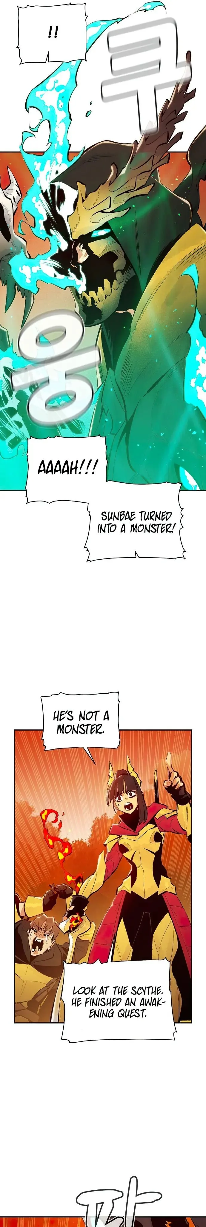 The Lone Necromancer Chapter 62 page 5
