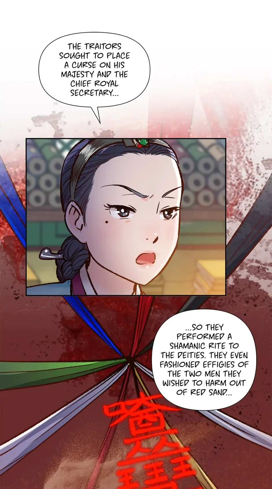 The Red Sleeve Chapter 62 page 14