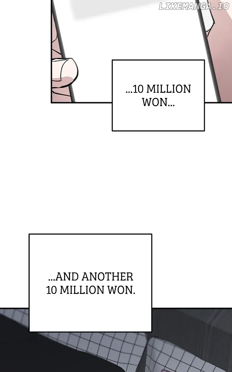 The Team Leader is Tired of Being A Newlywed Chapter 62 page 13