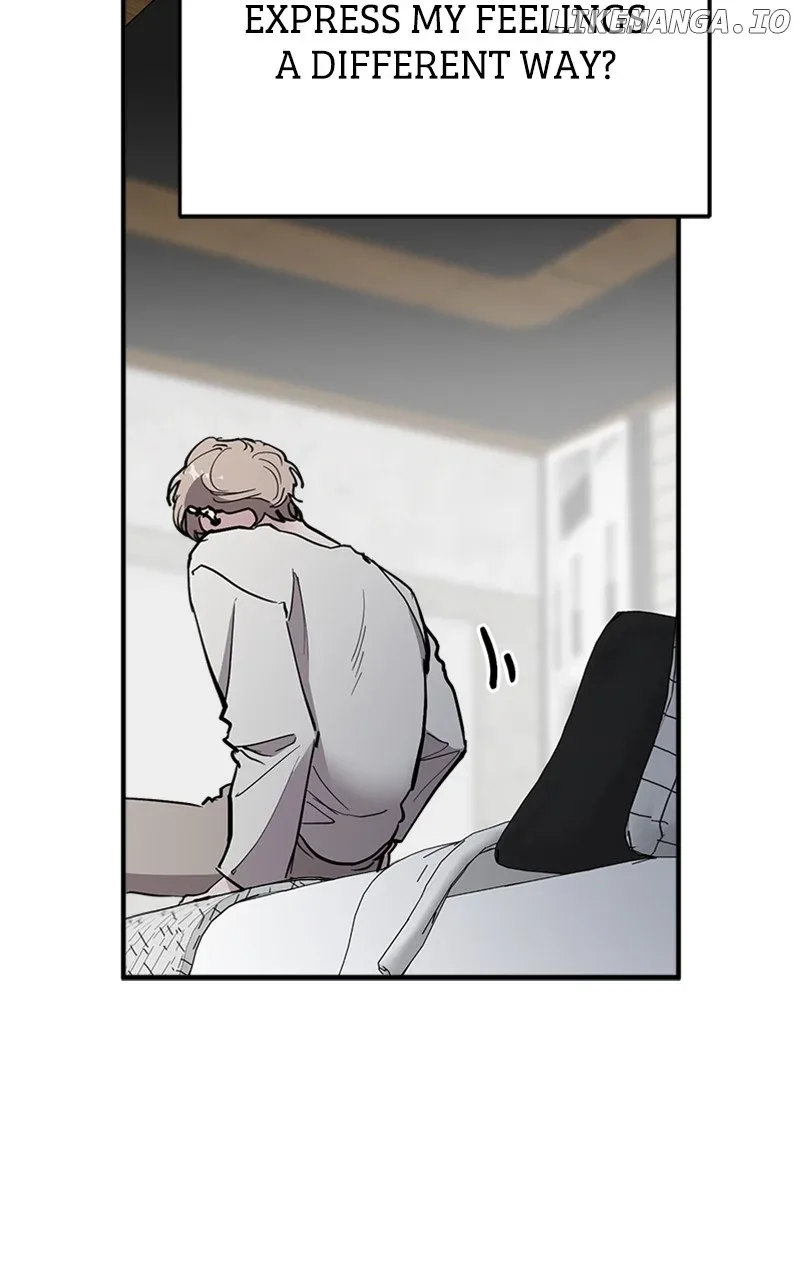 The Team Leader is Tired of Being A Newlywed Chapter 62 page 22
