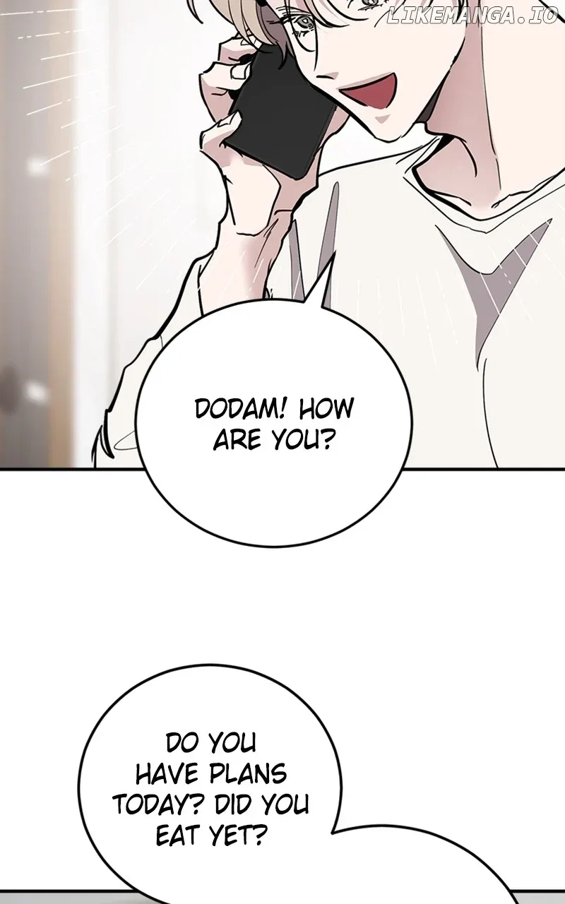 The Team Leader is Tired of Being A Newlywed Chapter 62 page 25