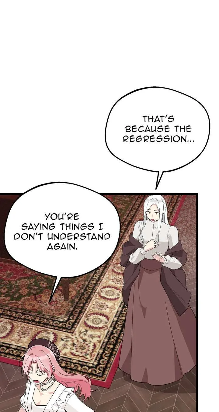 The Villainess is Busy Baking Bread! Chapter 62 page 46