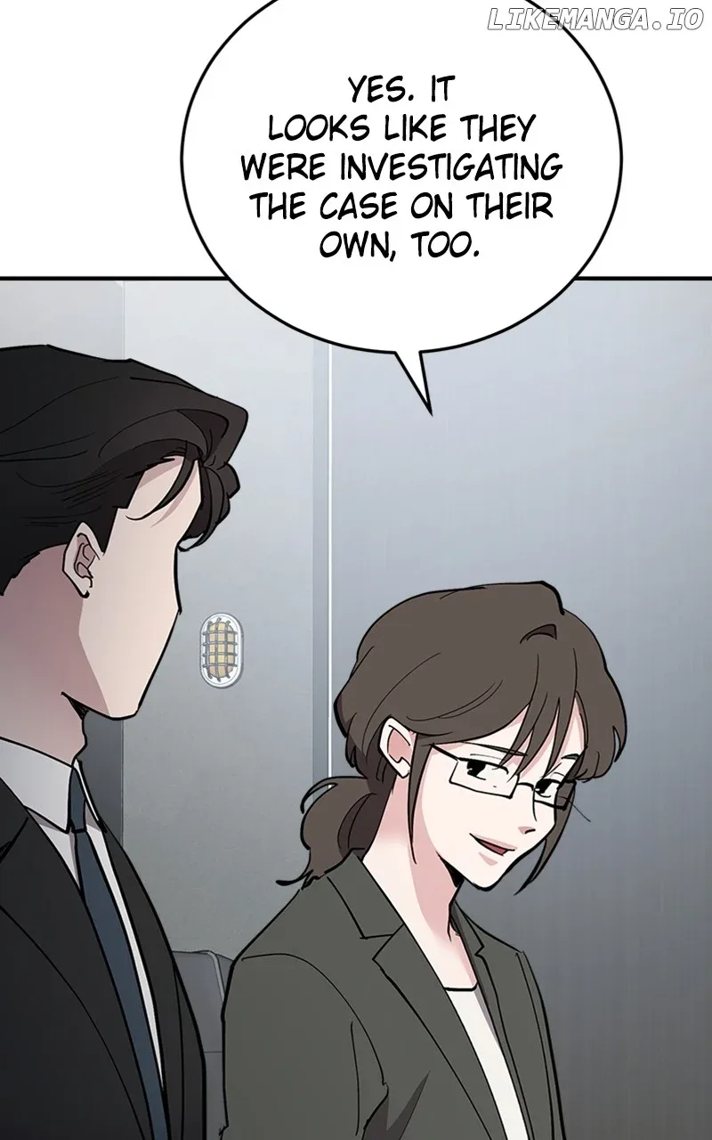The Team Leader is Tired of Being A Newlywed Chapter 62 page 43