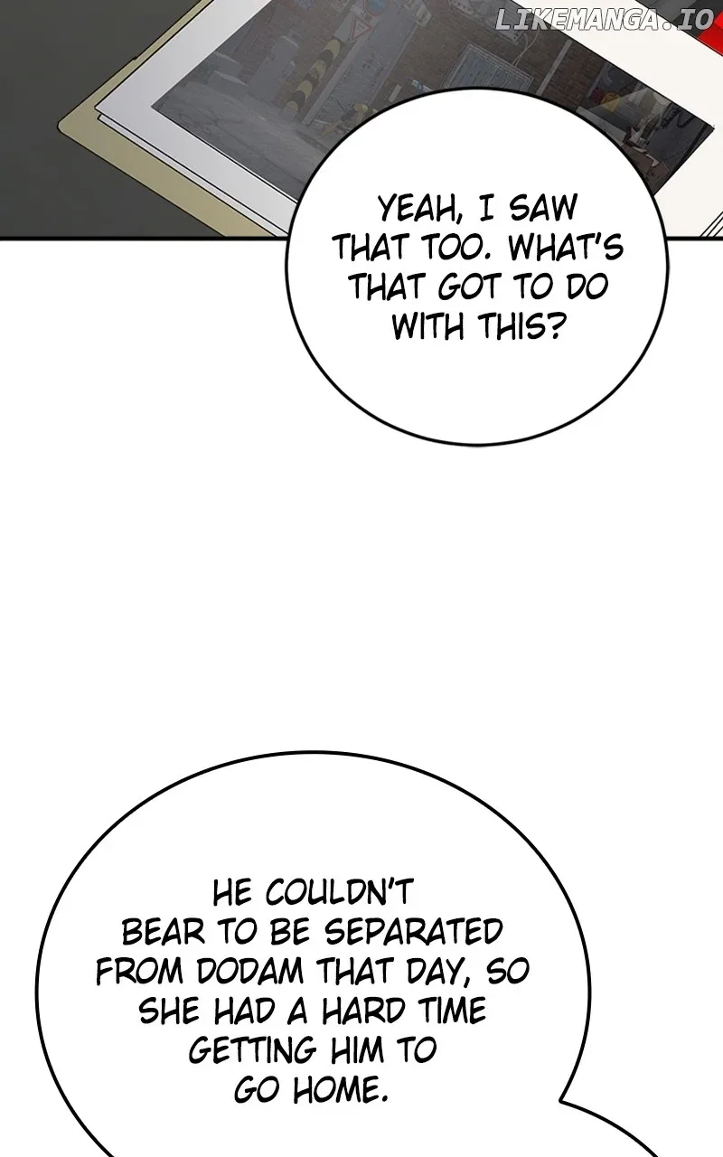 The Team Leader is Tired of Being A Newlywed Chapter 62 page 50