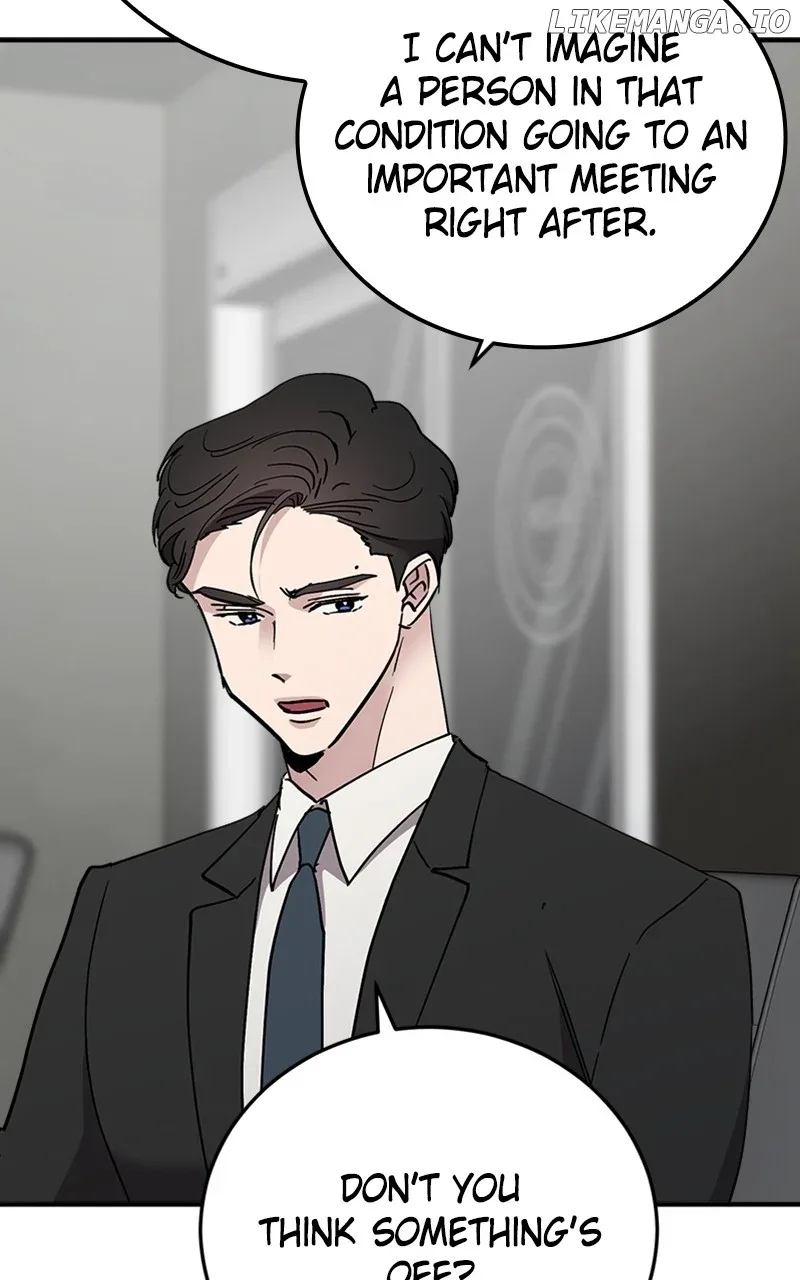 The Team Leader is Tired of Being A Newlywed Chapter 62 page 51