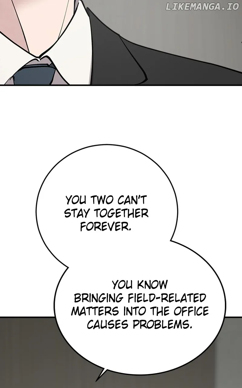 The Team Leader is Tired of Being A Newlywed Chapter 62 page 61