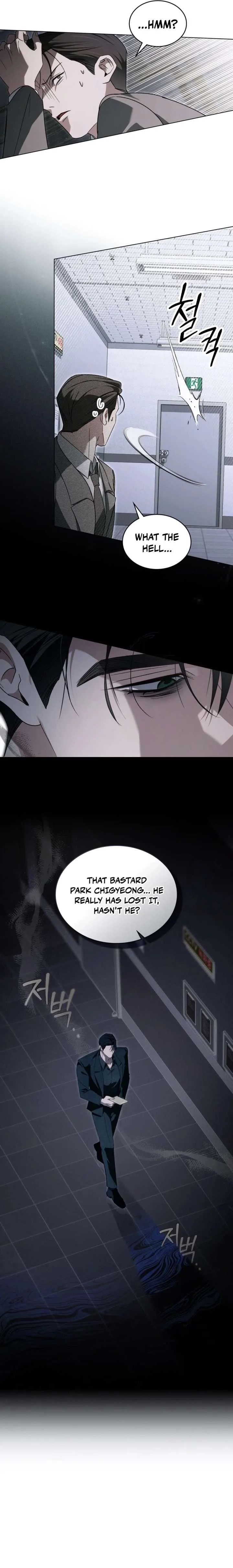 To Your Moralless [Complete Edition] Chapter 61 page 5