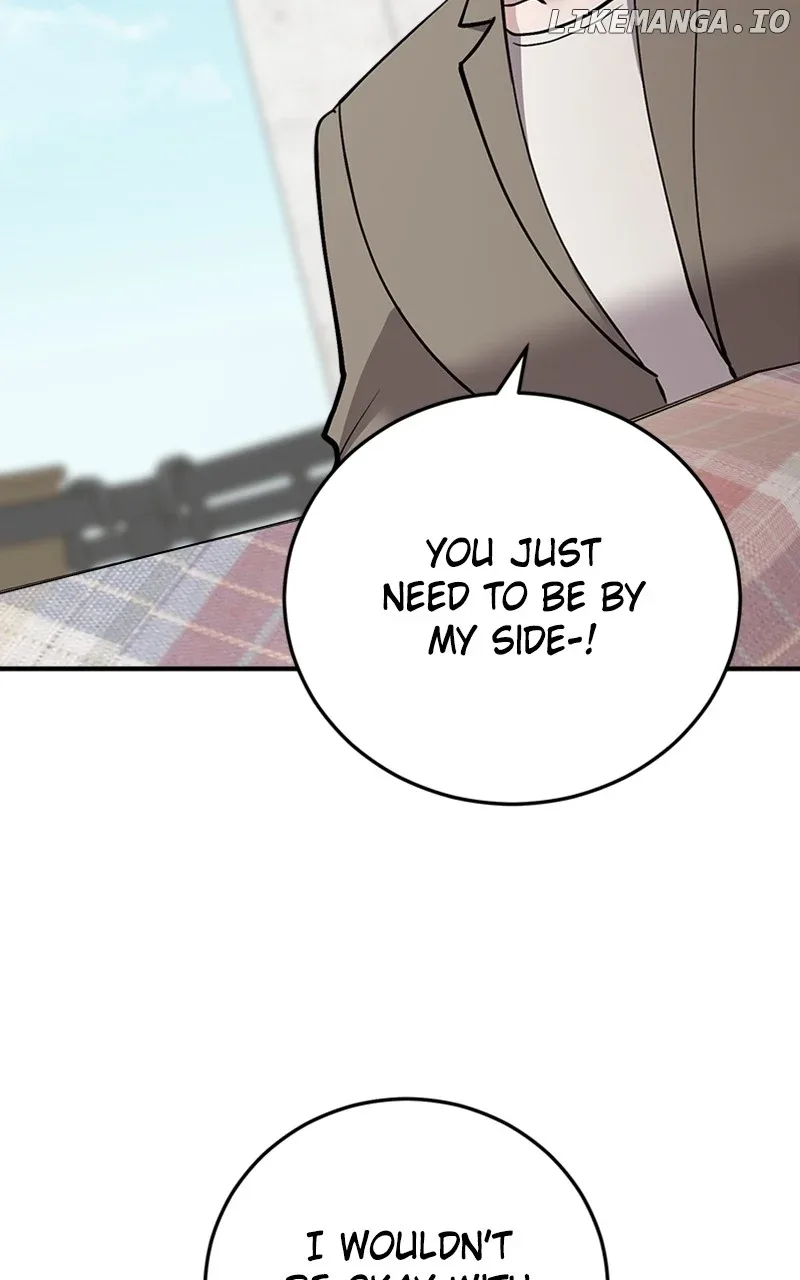 The Team Leader is Tired of Being A Newlywed Chapter 62 page 80