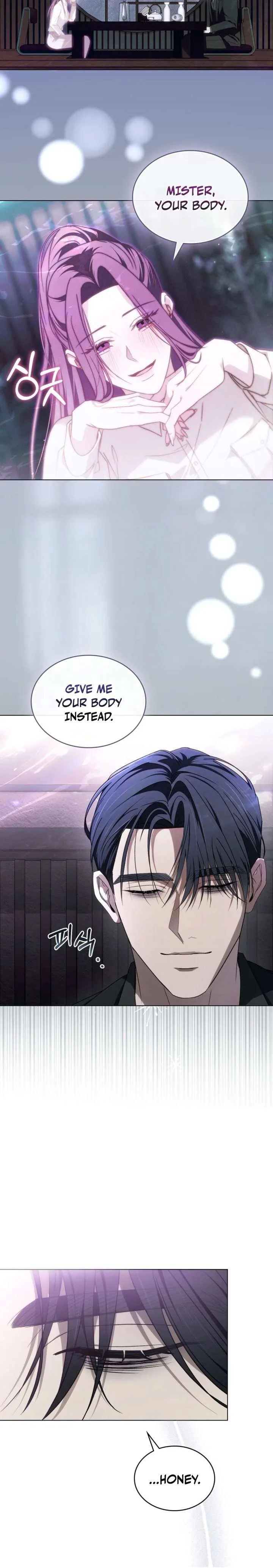 To Your Moralless [Complete Edition] Chapter 61 page 8
