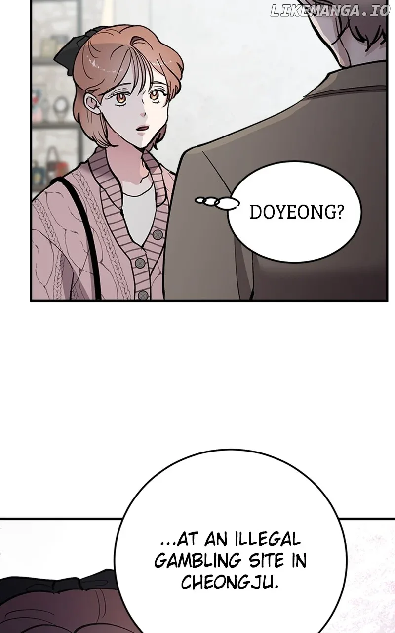 The Team Leader is Tired of Being A Newlywed Chapter 62 page 91