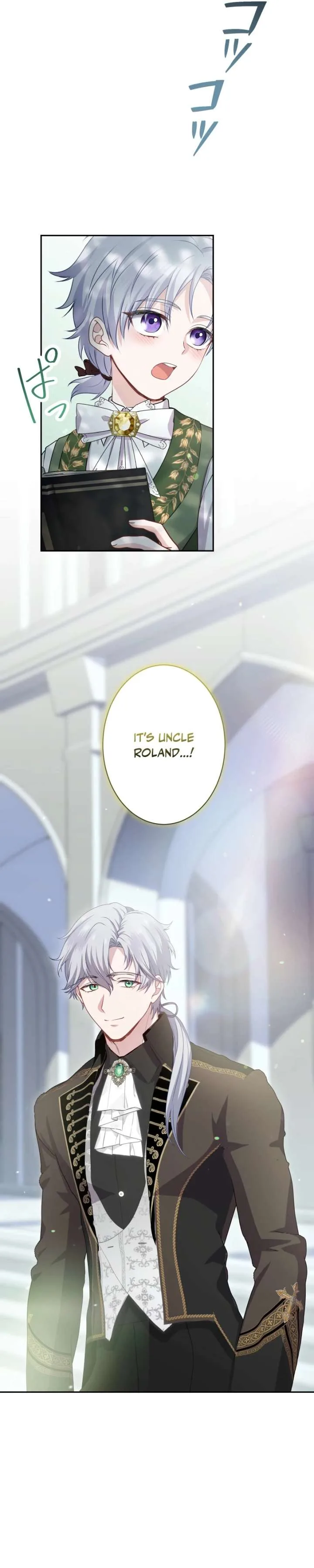 Too Much Regeneration! Now the King Obsesses Over Me Chapter 61 page 31