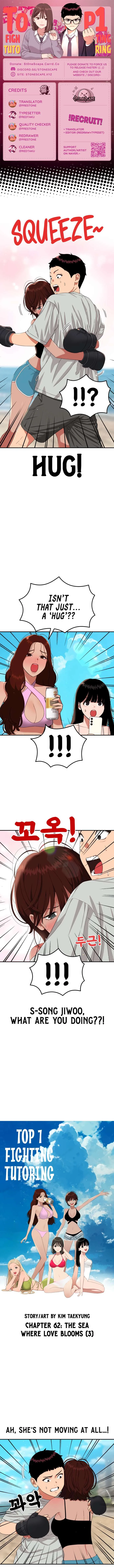Top 1 Fighting Tutoring Chapter 62 page 1