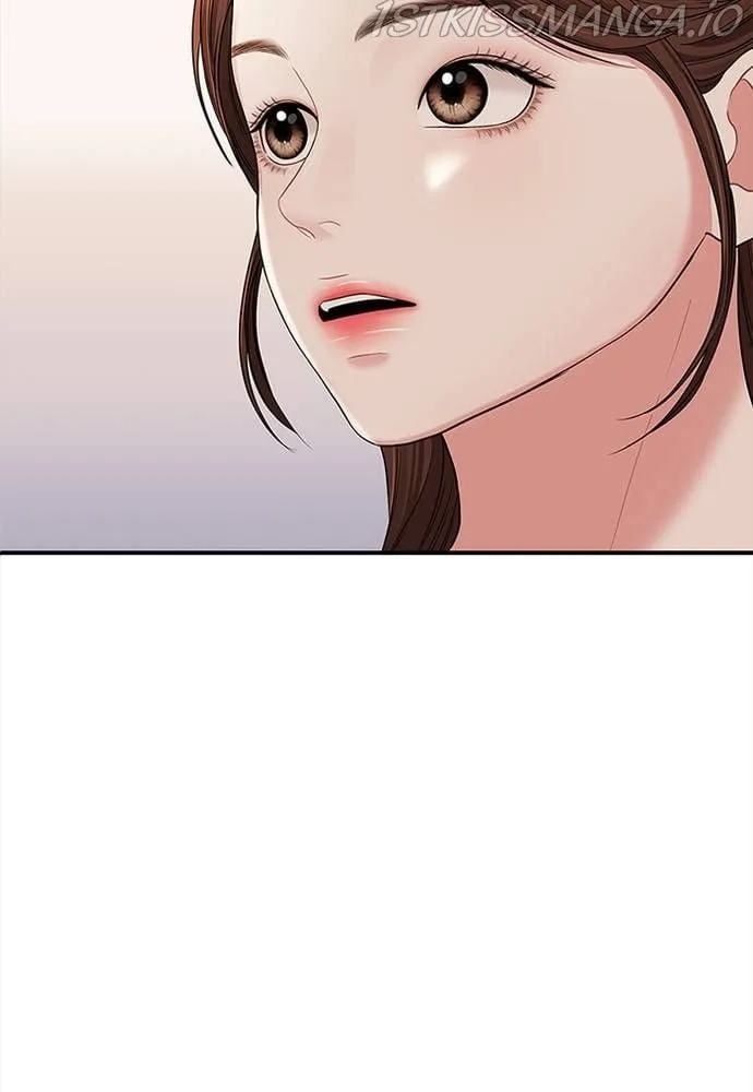 To You, Who Keep the Star Chapter 62 page 5