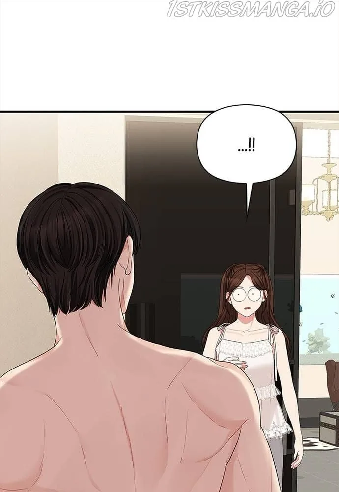 To You, Who Keep the Star Chapter 62 page 8