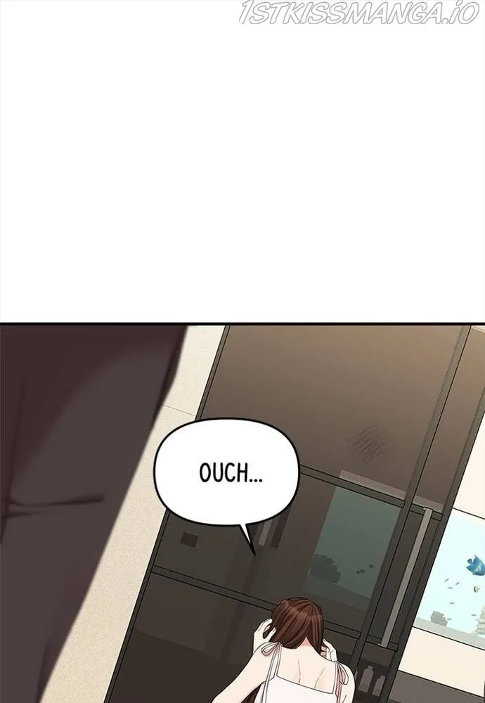 To You, Who Keep the Star Chapter 62 page 16