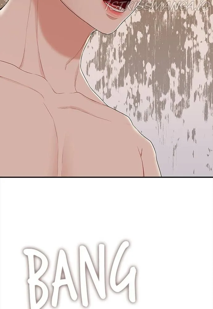 To You, Who Keep the Star Chapter 62 page 14