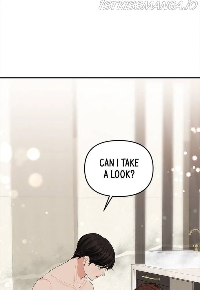 To You, Who Keep the Star Chapter 62 page 19