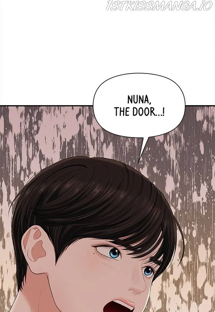To You, Who Keep the Star Chapter 62 page 13