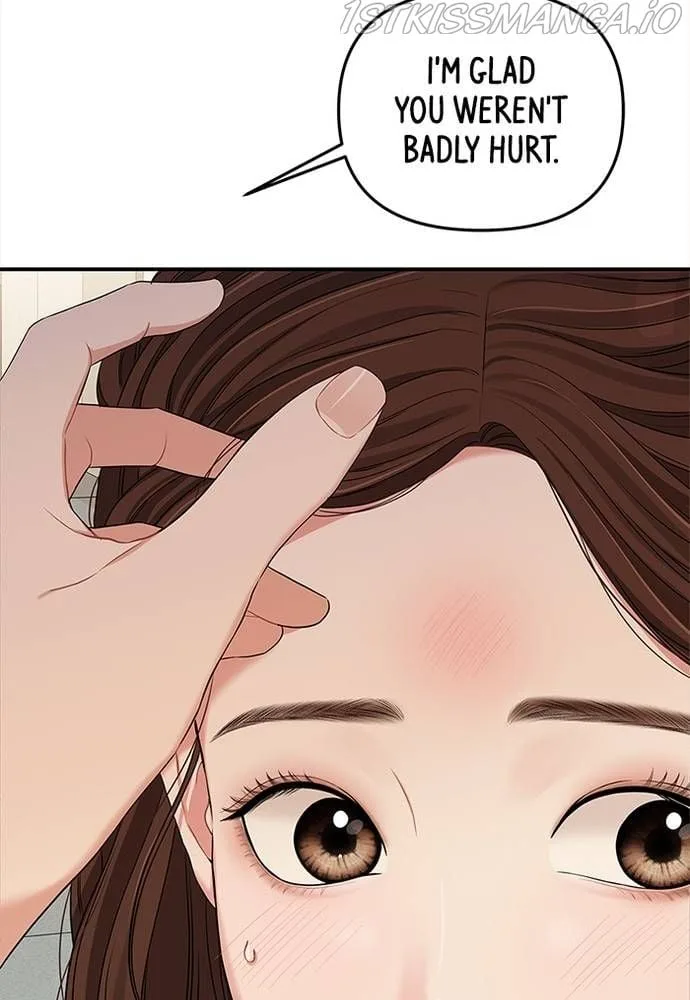 To You, Who Keep the Star Chapter 62 page 28